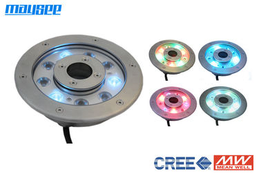 خارجی DC12V / 24V RGB LED چند رنگ چراغ فواره بالا درخشندگی